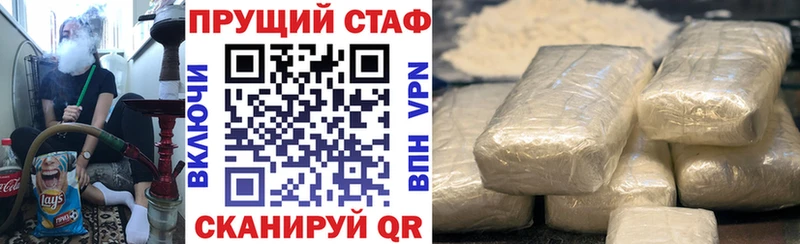 Купить закладку ГАШИШ  АМФ  МЕТАМФЕТАМИН  МАРИХУАНА  Меф  Спас-Деменск
