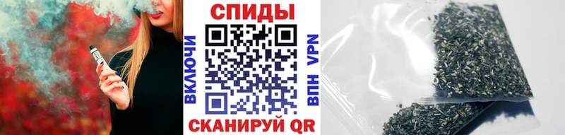 Купить закладки  Спас-Деменск  Бутират 99% 