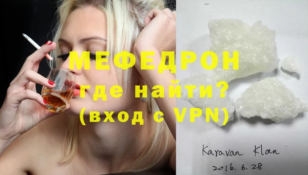ALPHA PVP Козловка