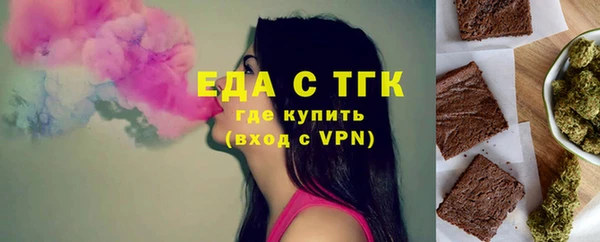 ALPHA PVP Козловка