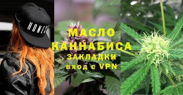 ALPHA PVP Козловка