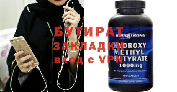 индика Козельск