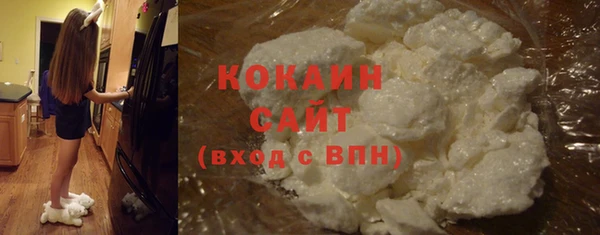 ALPHA PVP Козловка