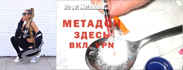 COCAINE Кодинск