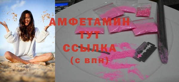 COCAINE Кодинск