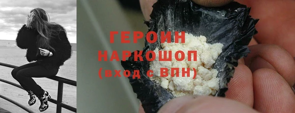 ALPHA PVP Козловка