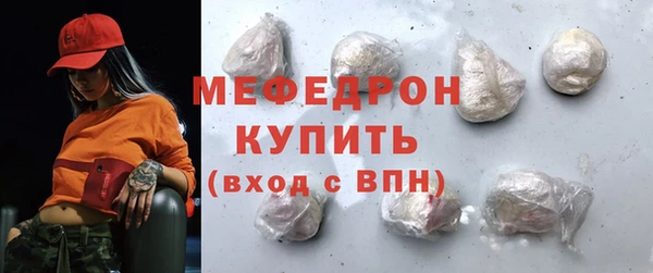 ALPHA PVP Козловка