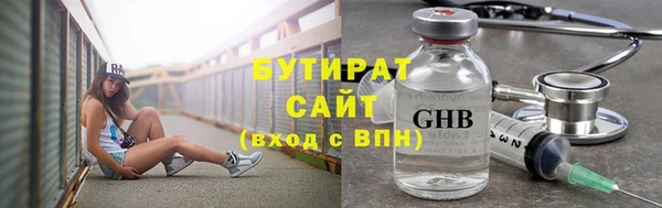 COCAINE Кодинск
