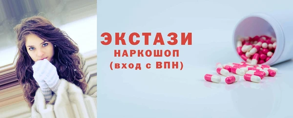 ALPHA PVP Козловка