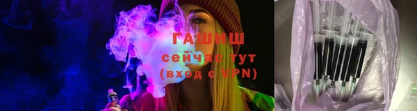 COCAINE Кодинск
