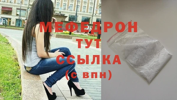 COCAINE Кодинск