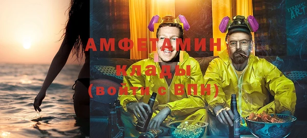 COCAINE Кодинск