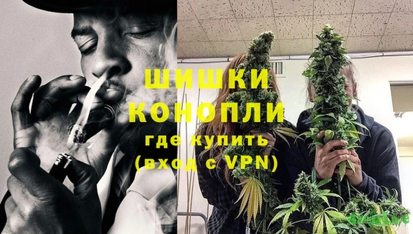 COCAINE Кодинск