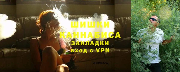 COCAINE Кодинск