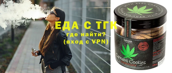 COCAINE Кодинск