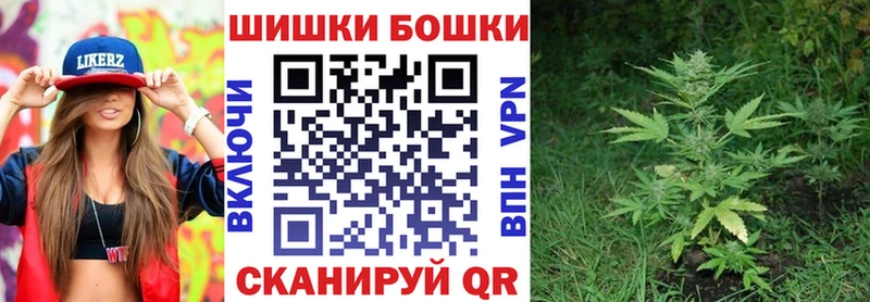 Конопля планчик  Купить где  Спас-Деменск 